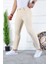 Erkek Jeans Slim Fit Likralı Denim Krem Kot Pantolon 1
