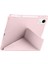 Honor Pad V9 Uyumlu Kılıf Üçe Katlanan Kalem Bölmeli Standlı Tablet Kılıfı Uyandırma Özellikli 2