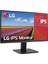 27MR400-B 27" 5 Ms 100 Hz Freesync Full Hd IPS LED Monitör 6