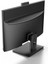Mıo 27B512 I5-12450H 32GB 1tb Nvme SSD 27" Fhd IPS Nontouch Free-Dos Sıyah All In One Pc 3