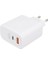 Weko WK-21446 S11-UC 25 Watt 3.0 Amper Type-C + USB Telefon Şarj Başlık Adaptörü 2