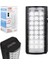 Powermaster PM-23800 Telefon Şarj Edebilen 24 Ledli Çok Fonksiyonlu Işıldak 1