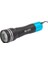 Powermaster PM-1339 Pilli Çok Fonksiyonlu El Feneri 1