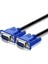HDX7784 VGA To VGA Dönüştürücü 1