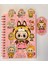 Labubu Sticker Defteri 1