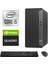 Elite Tower 800 G9 I5-14500 999Z3ET-101 64GB 512GB Quadro T400 4gb Freedos Masaüsü Bilgisayar 1