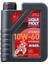 Liqui Moly 10W-60 Off Road Race Synth Motosiklet Yağı 1 Litre 1