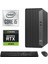 Elite Tower 800 G9 I5-14500 999Z3ET-019 16GB 512GB RTX4060 8gb Freedos Masaüsü Bilgisayar 1