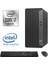 Elite Tower 800 G9 I7-14700 999Z3ET-144 16GB 1tb UHD Graphics 770 Freedos Masaüsü Bilgisayar 1