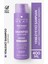 Connormead Connor Mead Renewable Yenileyici Şampuan Brazilline Hair Care 1
