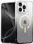 Apple iPhone 14 Pro Max Pummel Shiny Magsafe Kapak - Siyah 1