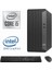 Elite Tower 800 G9 I5-14500 999Z3ET-438 128GB 4tb UHD Graphics 770 W11PRO Masaüsü Bilgisayar 1