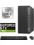 Elite Tower 800 G9 I7-14700 999Z3ET-653 128GB 2tb Gtx 1660 6gb W11PRO Masaüsü Bilgisayar 1