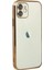iPhone 12 Kılıf Lensli Silikon - Gold 3