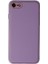 iPhone 7 Kılıf Coco Deri Silikon Kapak - Lila 1