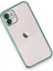 iPhone 12 Kılıf Lensli Silikon - Yeşil 3