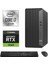 Elite Tower 800 G9 I7-14700 999Z3ET-179 16GB 512GB Rtx 3060 12GB Freedos Masaüsü Bilgisayar 1