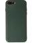iPhone 7 Plus Kılıf Coco Deri Silikon Kapak - Yeşil 1