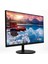 LM24-A200 24" 5ms 1920X1080 Vga/hdmı Vesa LED Guvenlık Monıtoru 2
