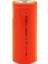 Efcell 3.7 Volt 4500 Mah Icr 26650 Şarj Edilebilir Pil 1