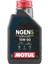 Ngen 5 15W-50 4T(2024) 1