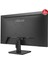 VA279HG 27" 120HZ 1ms Eye Care Monıtor 4