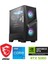 Gaming Pc Ddr5 / 8 GB RTX-5060 / 14.nesil İ5-14400F / 16 GB Ddr5 Ram / 1 Tb M.2 SSD / WİN11 Pro 1