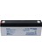 YH-122.3 12 Volt - 2.3 Amper Yatık Uzun Akü (176X61X33 Mm) 3