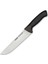 Mulvxkrg KRG02 38103 Ecco Kurban ve Kasap Bıçağı 19 cm - No:3, Siyah (Mulvix) 1