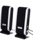 HY-218 1+1 USB Ince Tasarım Siyah Hoparlör - Speaker 1