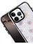 Apple iPhone 14 Lumi Desenli Kapak - Siyah 2