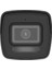 4mp 2.8mm Lensli Ir Bullet Ip Network Güvenlik Kamera (DS-2CD1043G2-LIUF) 2