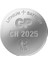 CR2025 DL2025 Lityum 20'li Para Pil (GPCR2025-2CAI20) 2