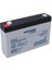 Yh-67.0 6 Volt - 7 Amper Akü (150X50X94 Mm) 1