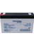 Yh-67.0 6 Volt - 7 Amper Akü (150X50X94 Mm) 3