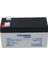YH-121.3 12 Volt - 1.3 Amper Akü (97X43X52 mm ) 3