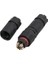 IC-266N 16MM Su Geçirmez Konnektor Seyyar Takım 4p 1