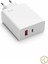 Akım Korumalı USB ve Type-C Portlu 5.0 Amper 67 Watt Hızlı Şarj Adaptörü + 1 Metre Type-C Kablo Hediye 3