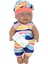 Bfs Nessiworld 0035 Gamze, Erkek Et Bebek - 4 Nolu 4