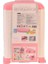 Bfs LS820C78-2 Pilli Buzdolabı Seti 2