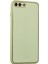 iPhone 7 Plus Kılıf Coco Deri Silikon Kapak - Açık Yeşil 2