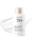 - Rice 70 Intensive Moisturizing Milk(Nemlendirici Toner) 1
