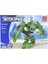 Ausini Outer Space 276 Parça Yeşil Robot 3
