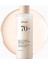 - Rice 70 Glow Milky Toner Mini 1
