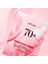 - Peach 70 Niacin Serum Mask(Aydınlatıcı Nemlendirici Maske) 1