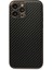 iPhone 13 Pro Max Kılıf Coco Karbon Silikon - Siyah 1