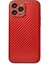 iPhone 13 Pro Max Kılıf Coco Karbon Silikon - Kırmızı 1
