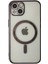 iPhone 14 Plus Kılıf Magneticsafe Lazer Silikon - Siyah 2