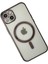 iPhone 14 Plus Kılıf Magneticsafe Lazer Silikon - Siyah 3