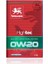 Hightec Hybrid 0W-20 Motor Yağı 4 Litre 1